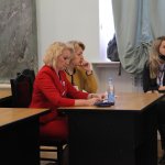 VI Конференция